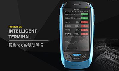 物聯(lián)網(wǎng)終端設(shè)計 物聯(lián)網(wǎng)終端設(shè)計