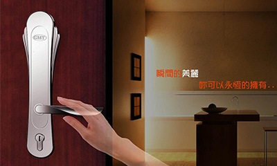 門鎖工業(yè)設(shè)計 門鎖工業(yè)設(shè)計