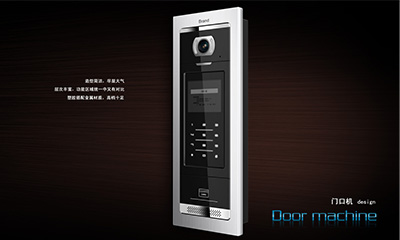 門口機外觀設(shè)計 門口機外觀設(shè)計