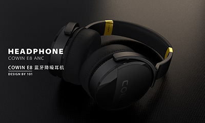 藍(lán)牙降噪耳機設(shè)計案例