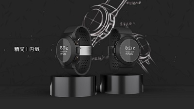 智能設備智能定位手環(huán)產品設計