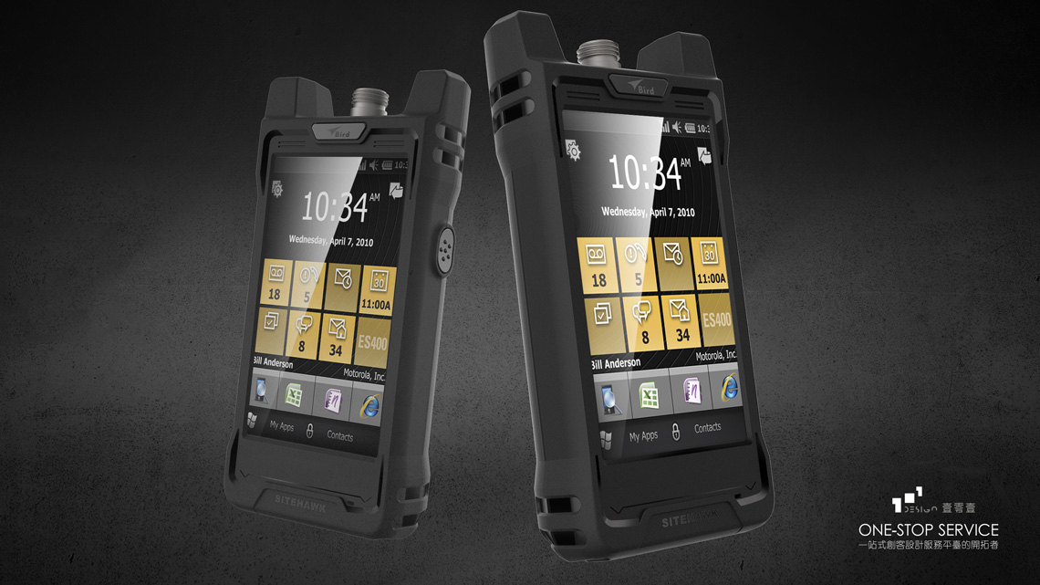 天饋手持機(jī)設(shè)計(jì)案例