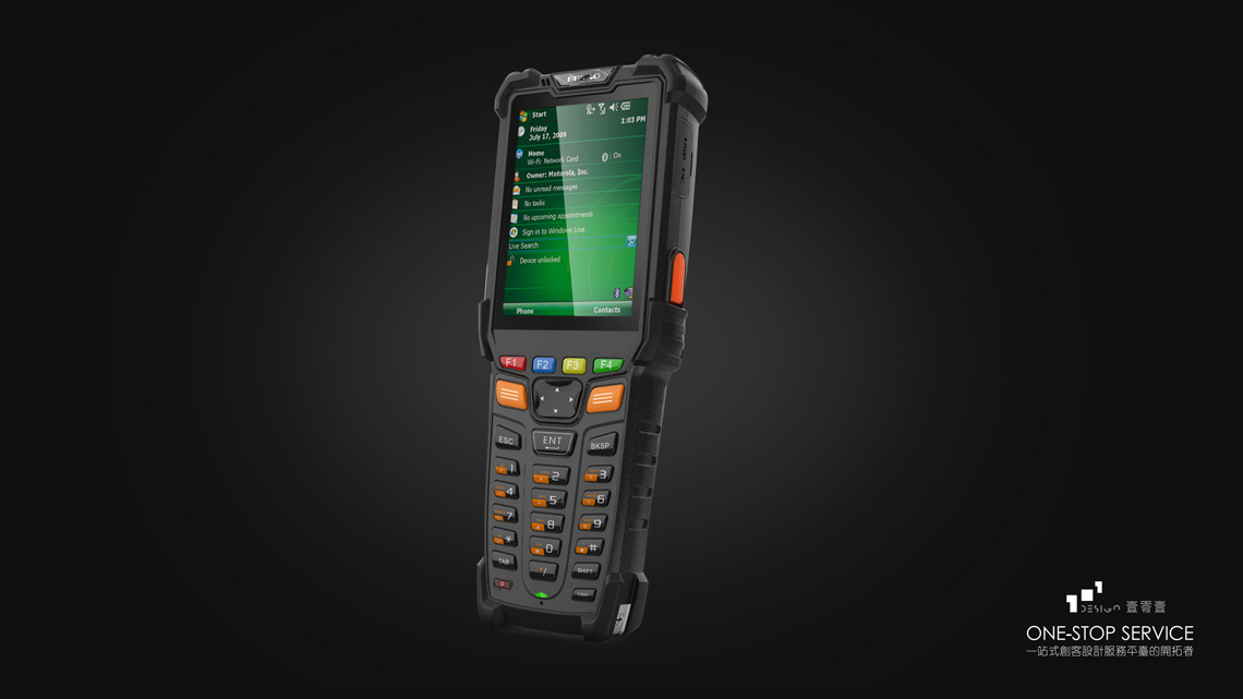 警用設(shè)備設(shè)計(jì)案例