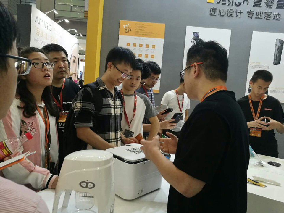 第五屆深圳國際工業(yè)設計大展