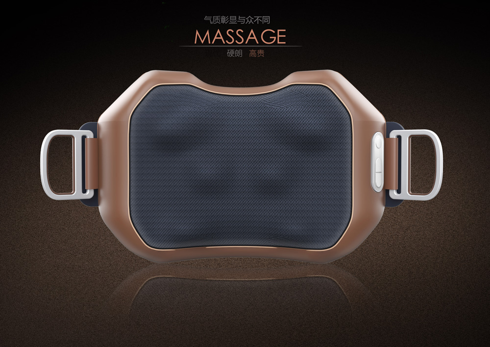 按摩器設(shè)計