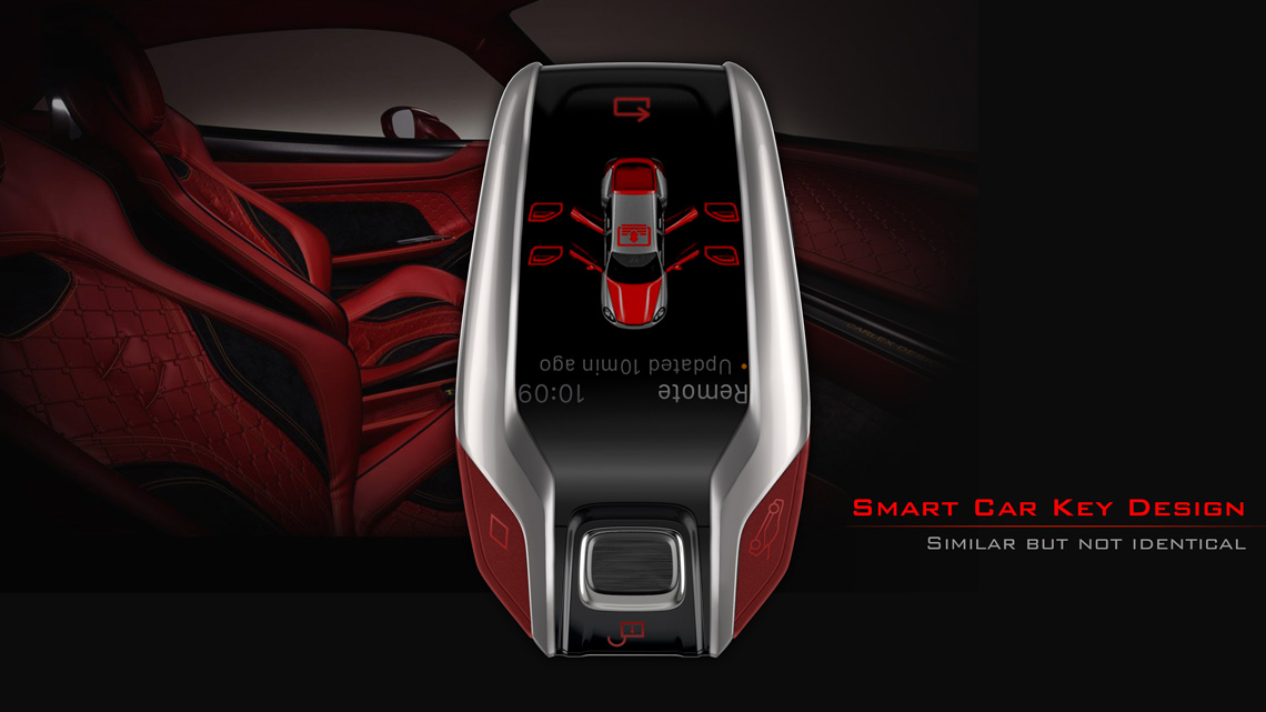 車鑰匙外觀設(shè)計(jì)