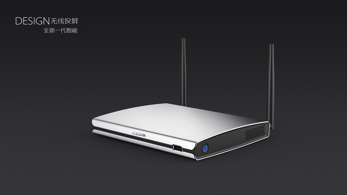 無線投屏會議系統(tǒng)設計