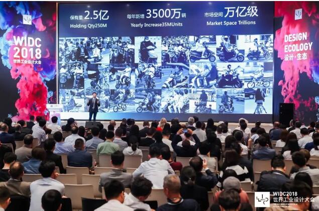 中國(guó)工業(yè)設(shè)計(jì)公司領(lǐng)軍人物集結(jié)!十月聚焦世界工業(yè)設(shè)計(jì)大會(huì)!