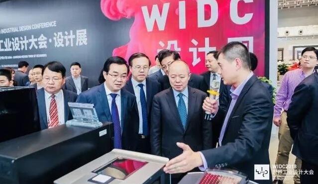 中國(guó)工業(yè)設(shè)計(jì)公司領(lǐng)軍人物集結(jié)!十月聚焦世界工業(yè)設(shè)計(jì)大會(huì)!