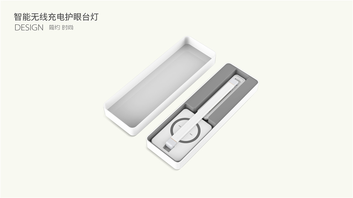 智能臺燈設(shè)計(jì)案例