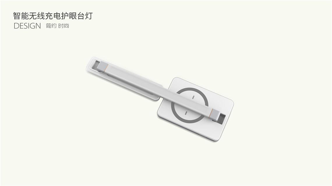 智能臺燈設(shè)計(jì)案例