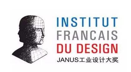 法國設計獎