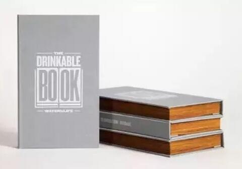 工業(yè)設計中的另類-救急產(chǎn)品設計案例