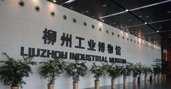 工業(yè)設(shè)計的發(fā)展，柳州也不能拉下，這不，柳州政府已經(jīng)出手了。