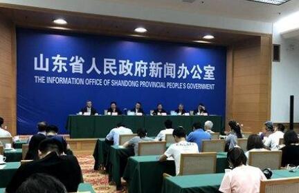 山東將在煙臺打造工業(yè)設計名城