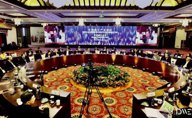 2019世界工業(yè)設(shè)計大會