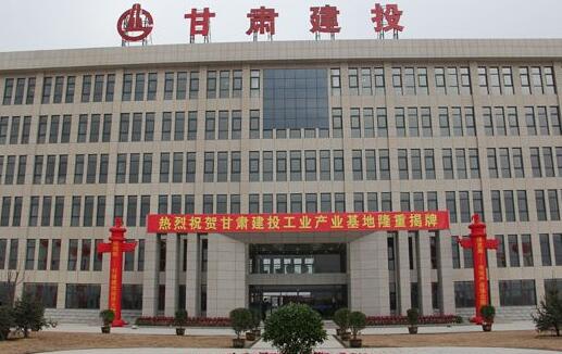 甘肅省大力發(fā)展第二產業(yè)新認定省級工業(yè)設計中心20家