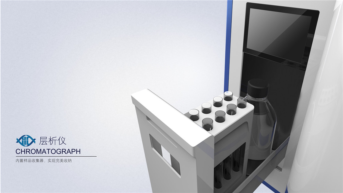 層析儀設(shè)計案例