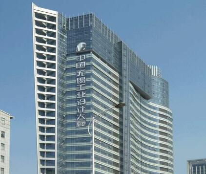 發(fā)展工業(yè)設計產(chǎn)業(yè)提升制造企業(yè)自主創(chuàng)新能力、加速工業(yè)經(jīng)濟轉型