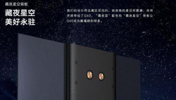 現(xiàn)代高端智能電視工業(yè)外觀設(shè)計