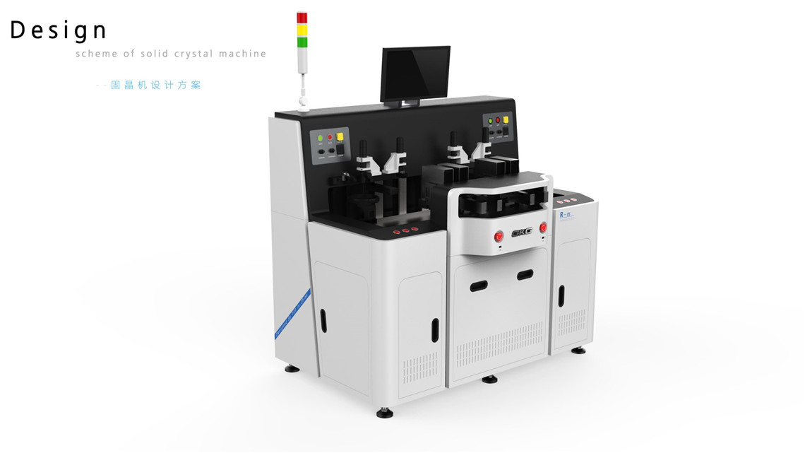 固晶機(jī)外觀設(shè)計(jì)案例