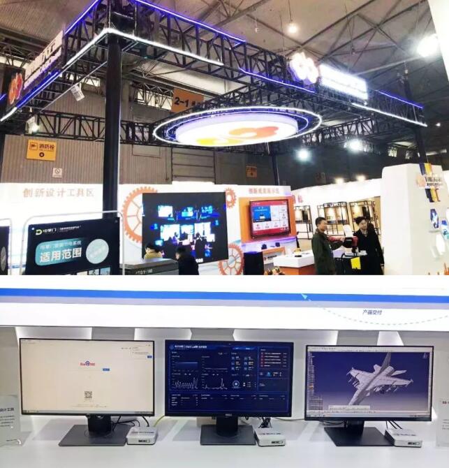 高科技掀起工業(yè)設計行業(yè)技術的2.0時代