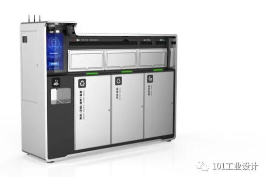 智能分類垃圾桶設(shè)計(jì)