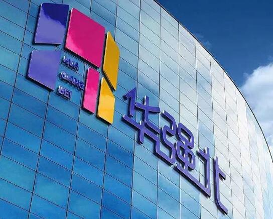 2020年國(guó)內(nèi)工業(yè)設(shè)計(jì)行情數(shù)據(jù)分析報(bào)告