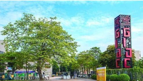 為你加油！廣東工業(yè)設(shè)計城為企業(yè)減免兩月租金