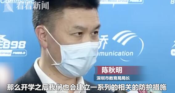 中小學(xué)什么時(shí)候開學(xué)？工業(yè)設(shè)計(jì)專業(yè)院校什么時(shí)候開學(xué)？