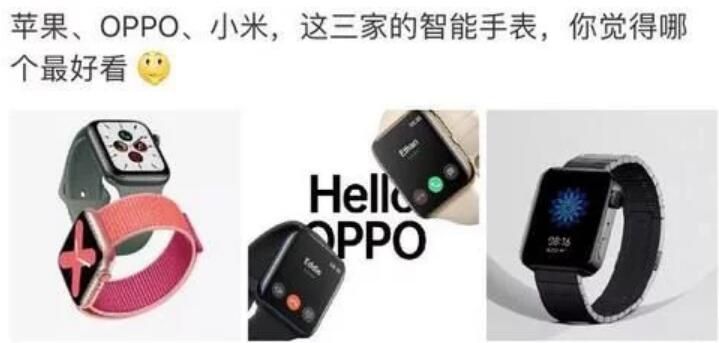 國產(chǎn)智能手表產(chǎn)品的外觀設計成功逆襲