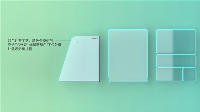 文具收納套裝設(shè)計(jì)案例-101工業(yè)設(shè)計(jì)