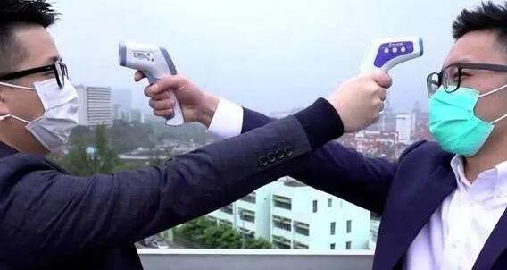 紅外額溫槍、耳溫槍、體溫計(jì)設(shè)計(jì)完整方案