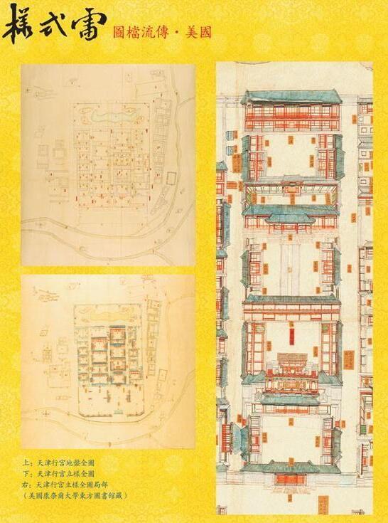 誰說中國沒有工業(yè)設(shè)計？