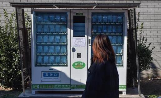 疫情下的“無(wú)接觸”交易設(shè)備-自動(dòng)售賣機(jī)設(shè)計(jì)案例