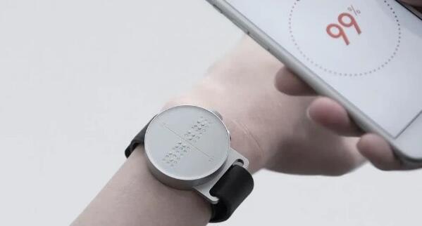 無障礙產(chǎn)品設(shè)計案例分享