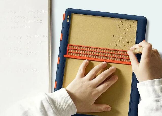 無障礙產(chǎn)品設(shè)計案例分享