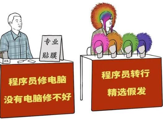 地攤產(chǎn)品工業(yè)設計案例