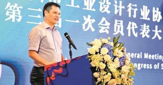 深圳工業(yè)設(shè)計(jì)專業(yè)公司1000多家，推動(dòng)工業(yè)設(shè)計(jì)行業(yè)高質(zhì)量發(fā)展