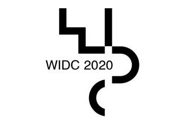 世界工業(yè)設(shè)計(jì)大會(huì)