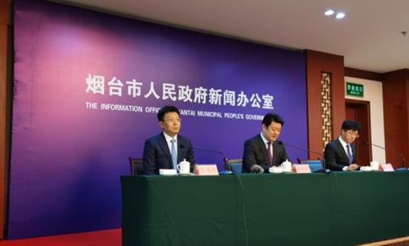 2020世界工業(yè)設計大會