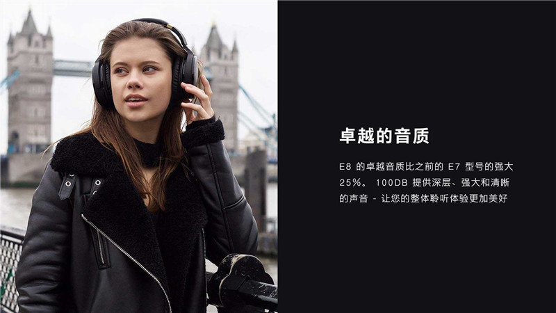 藍(lán)牙耳機(jī)產(chǎn)品外觀設(shè)計(jì)方案應(yīng)當(dāng)怎么考慮？