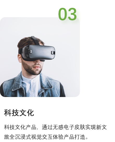 外觀設(shè)計(jì)公司