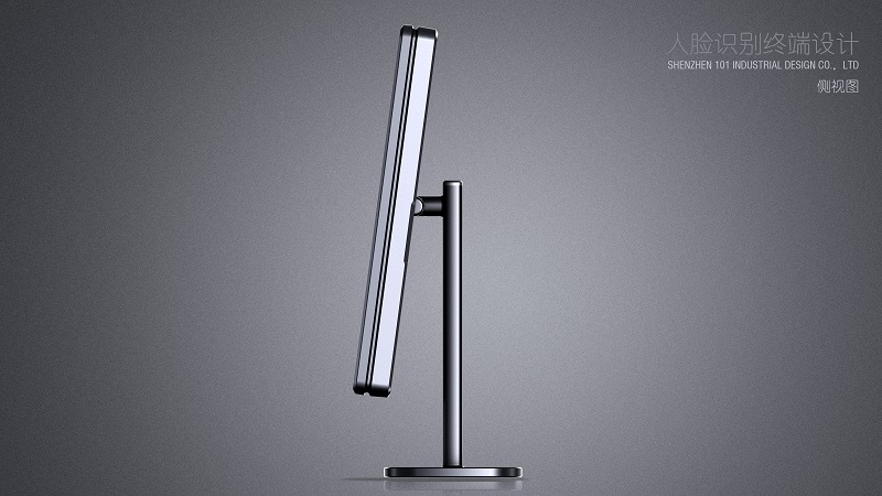 工業(yè)設(shè)計公司