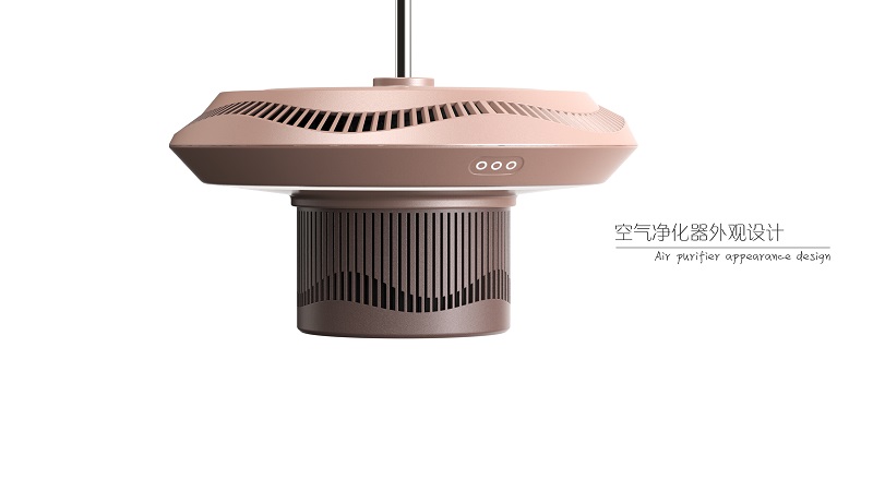 空氣凈化器吊燈式排風(fēng)茶樓吸煙燈外觀設(shè)計