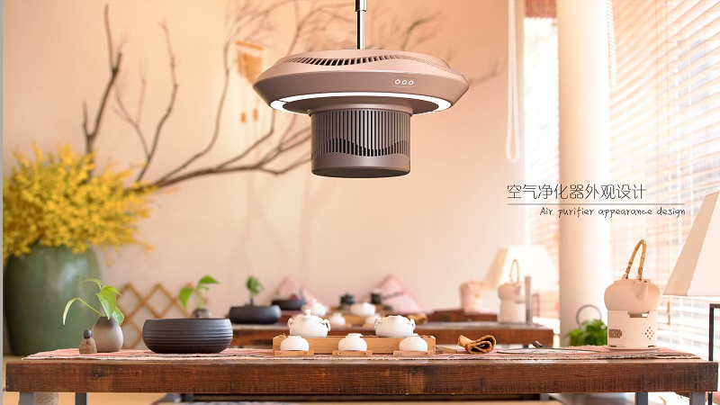 吊燈式空氣凈化器外觀設(shè)計(jì)