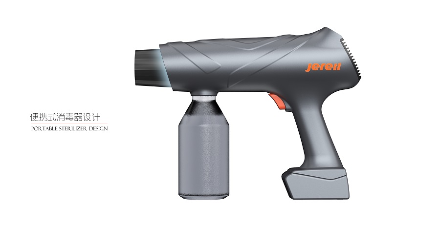 醫(yī)療設(shè)備外觀結(jié)構(gòu)設(shè)計(jì)案例分享-醫(yī)用消毒器設(shè)計(jì)