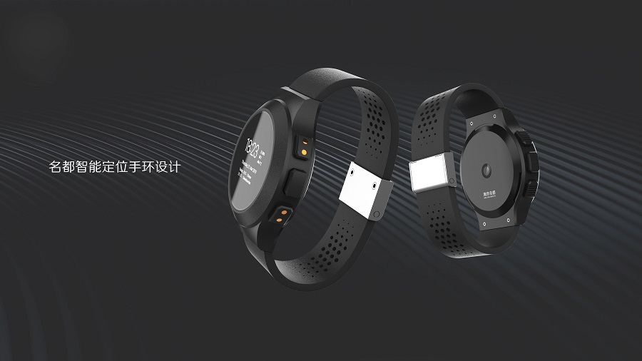 智能定位手環(huán)外觀設(shè)計(jì)
