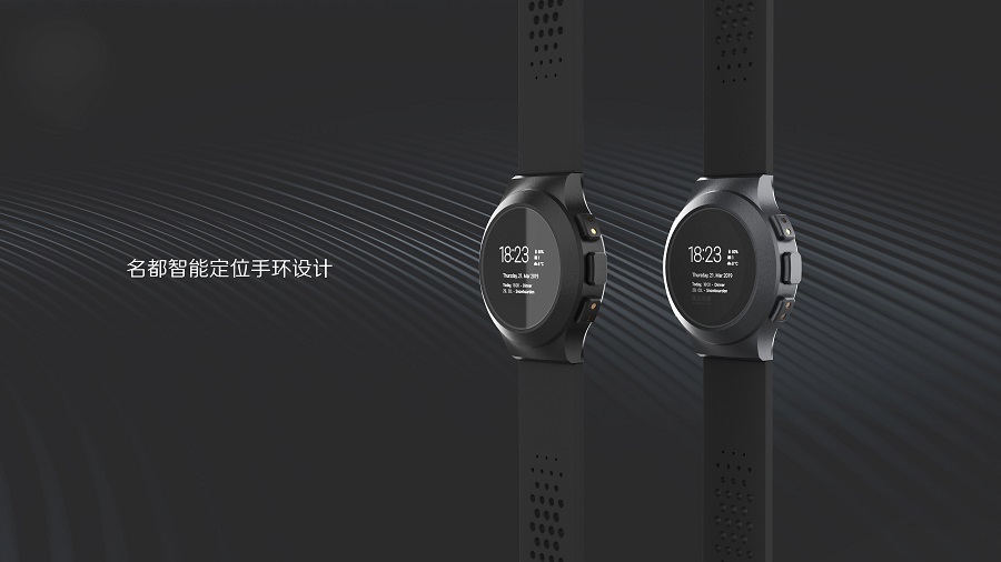 智能設(shè)備設(shè)計(jì),智能定位手環(huán)外觀設(shè)計(jì)