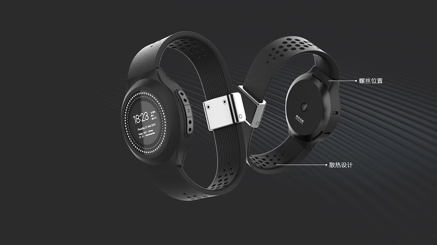 深圳工業(yè)設(shè)計(jì)公司,工業(yè)設(shè)計(jì)公司,工業(yè)設(shè)計(jì),產(chǎn)品設(shè)計(jì),外觀設(shè)計(jì),智能設(shè)備設(shè)計(jì),智能定位手環(huán)外觀設(shè)計(jì)